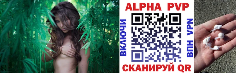 darknet клад  Рязань  A-PVP мука 