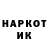 Марки 25I-NBOMe 1,5мг JustWalking