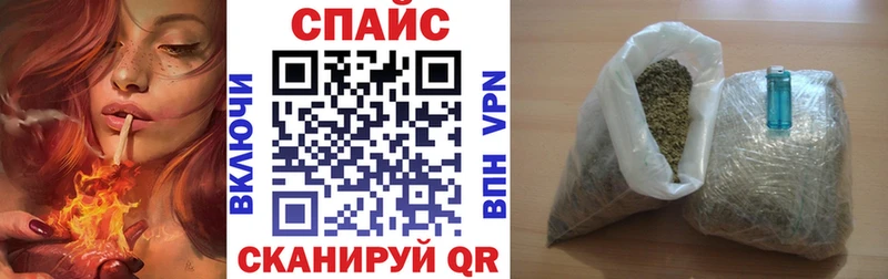 KRAKEN ССЫЛКА  Рязань  БУТИРАТ буратино  цены  