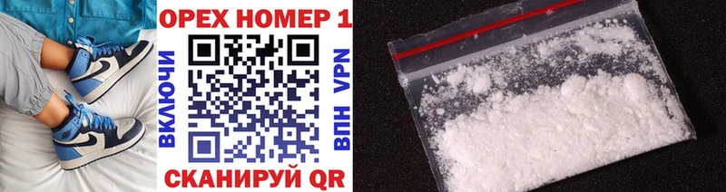 COCAIN 99%  купить наркотик  Рязань 