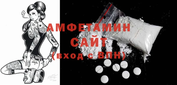 ПСИЛОЦИБИНОВЫЕ ГРИБЫ Абдулино