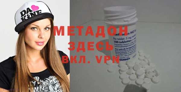 прущая мука Абаза
