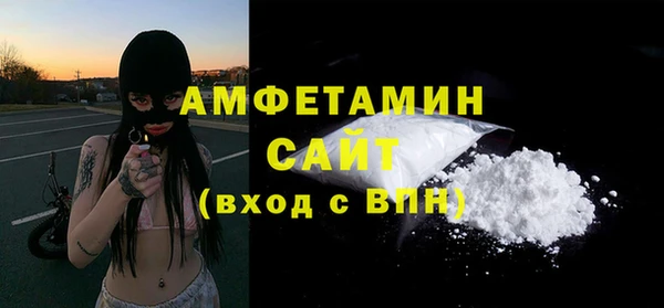 стаф Алексеевка