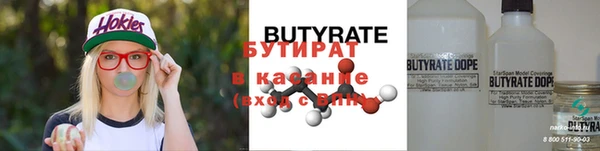 кокаин колумбия Абинск