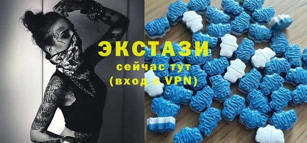 кокаин колумбия Абинск