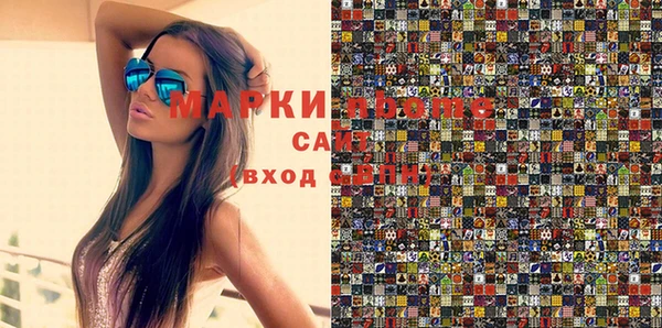 прущая мука Абаза
