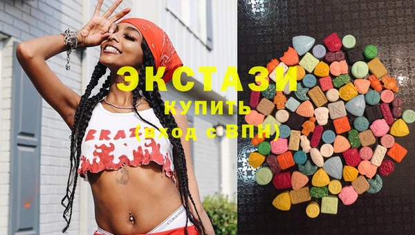 прущая мука Абаза