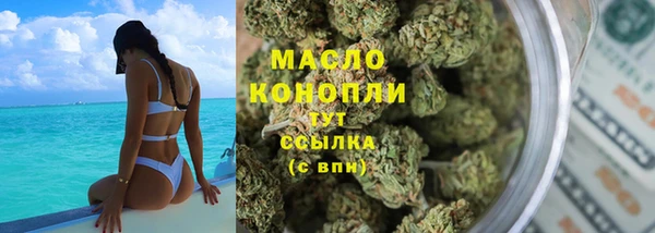 кокаин колумбия Абинск