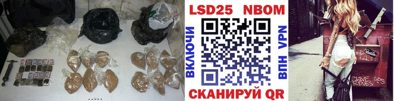 Лсд 25 экстази ecstasy  Рязань 