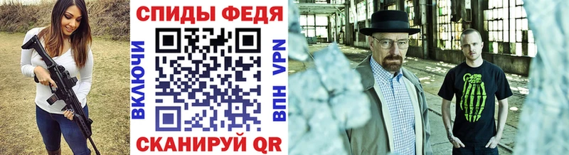 где купить   Рязань  маркетплейс наркотические препараты  Метамфетамин Methamphetamine 