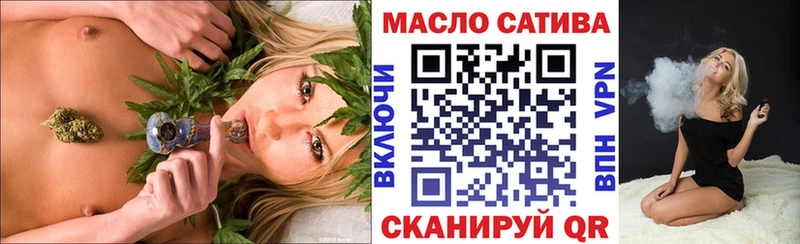 Дистиллят ТГК вейп  Рязань 